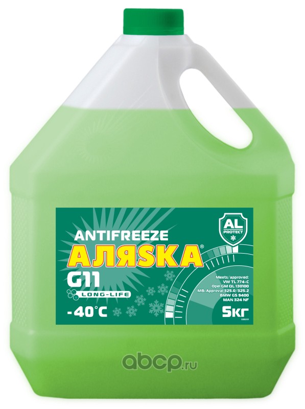 Антифриз Long Life G11 готовый -40C зеленый 5 кг